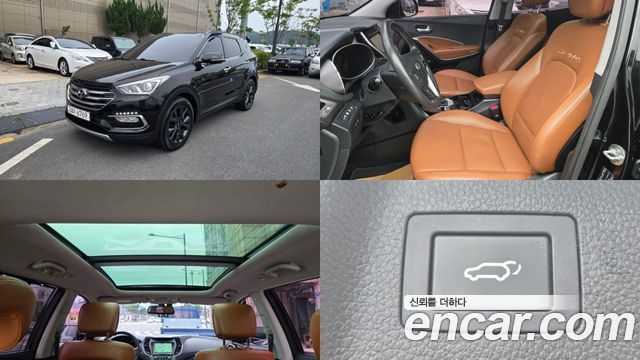 Hyundai Santafe из Кореи Encar