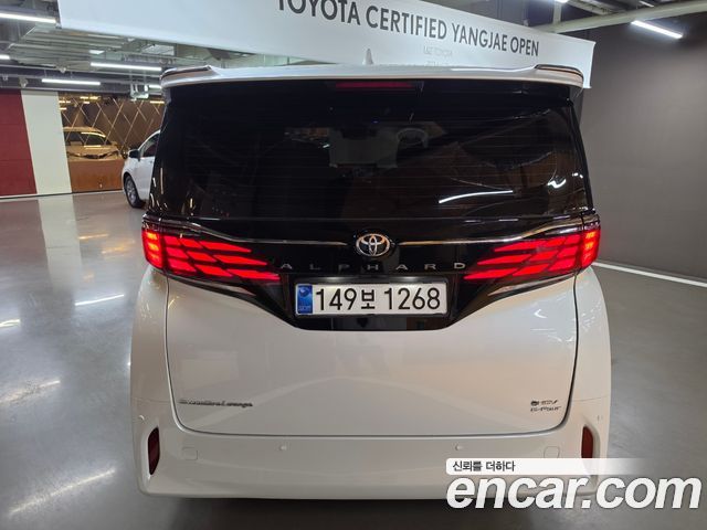 Toyota Alphard 2.5 HEV Executive AWD — пробег 8 579 км — фото 4 из 5
