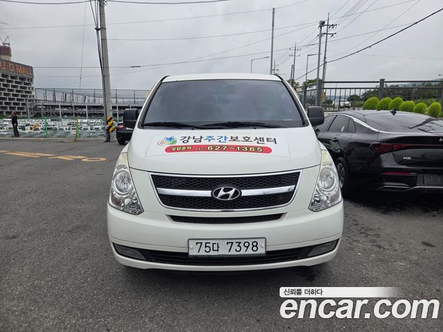 Hyundai Starex из Кореи Encar