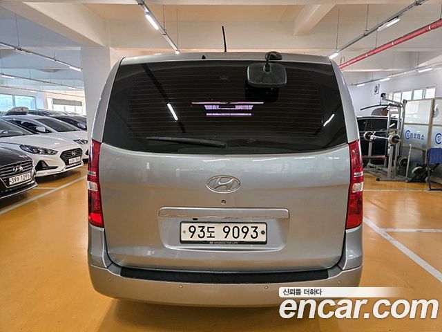 Hyundai Starex из Кореи Encar