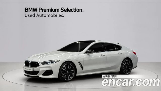 BMW 8-Series M850i xDrive Gran Coupe — пробег 30 443 км — фото 1 из 5