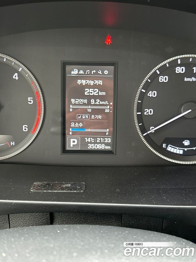 Hyundai Solati 15-seater Luxury — пробег 41 000 км — фото 3 из 5