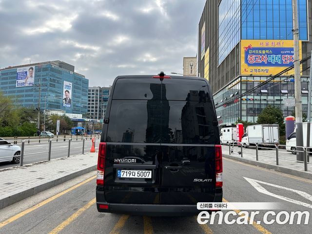 Hyundai Solati 15-seater Luxury — пробег 41 000 км — фото 5 из 5