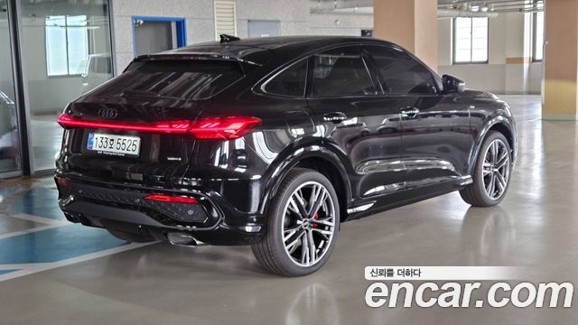 Audi Q5 из Кореи Encar