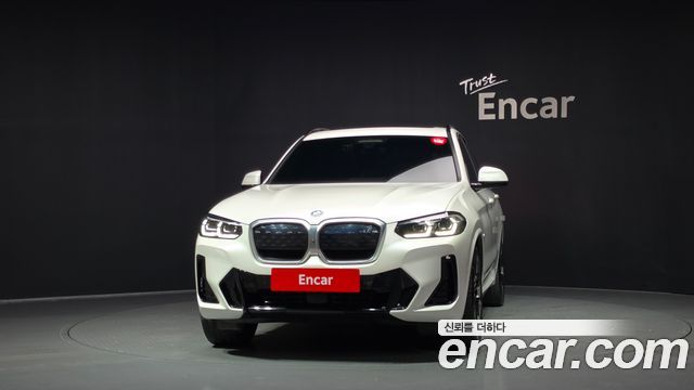 BMW iX3 из Кореи Encar