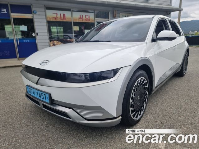 Hyundai Ioniq5 из Кореи Encar