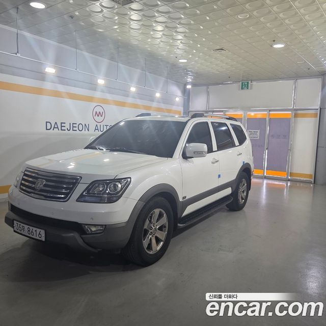 Kia Mohave из Кореи Encar