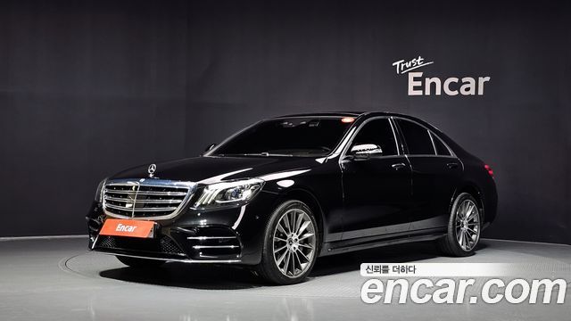 Mercedes-Benz S-Class из Кореи Encar
