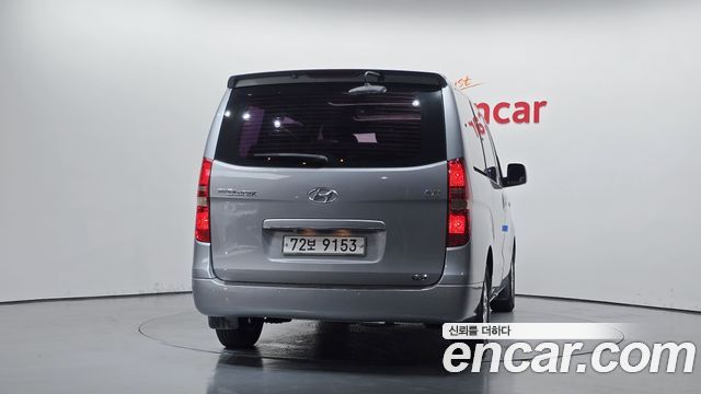 Hyundai Starex из Кореи Encar
