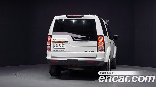 Land Rover Discovery из Кореи Encar
