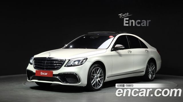 Mercedes-Benz S-Class из Кореи Encar