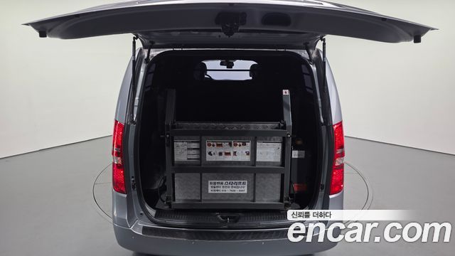 Hyundai Starex из Кореи Encar
