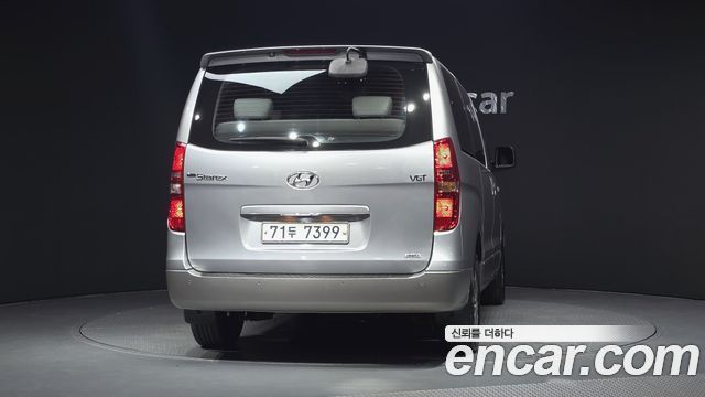 Hyundai Starex из Кореи Encar
