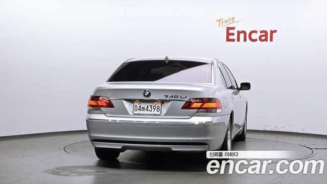 BMW 7-Series из Кореи Encar