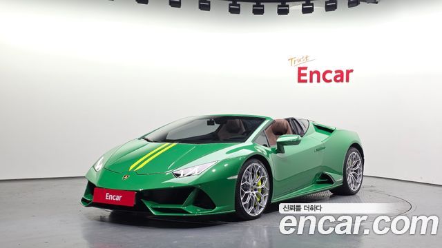 Lamborghini Huracan из Кореи Encar