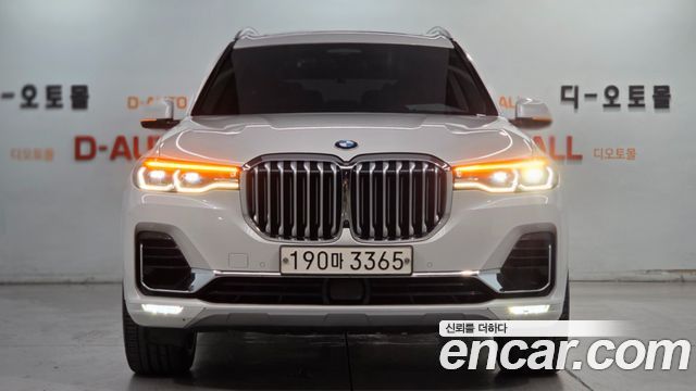 BMW X7 из Кореи Encar