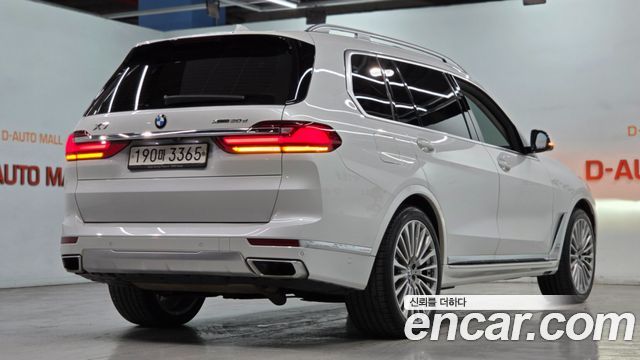 BMW X7 из Кореи Encar