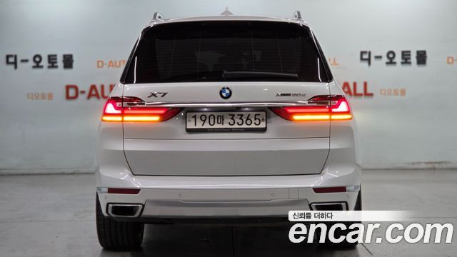 BMW X7 из Кореи Encar