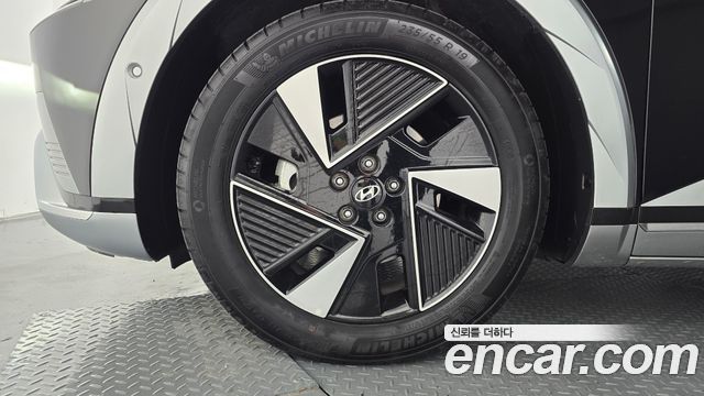 Hyundai Ioniq5 Long Range AWD Prestige — пробег 21 057 км — фото 5 из 5