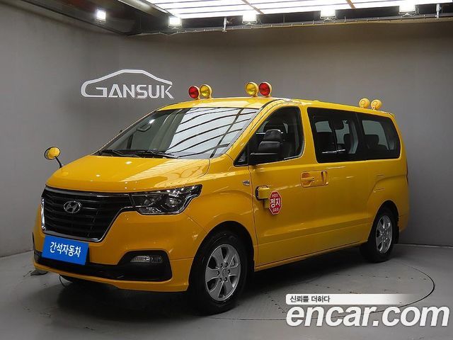 Hyundai Starex из Кореи Encar