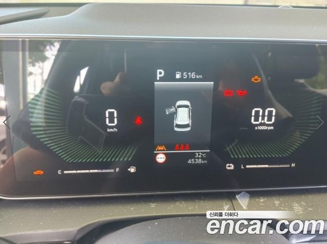 Kia Niro из Кореи Encar