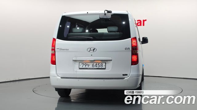 Hyundai Starex из Кореи Encar