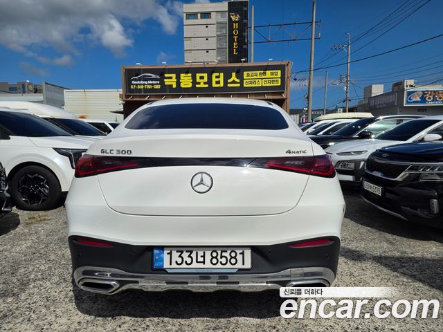 Mercedes-Benz GLC-Class GLC300 4MATIC Coupe — пробег 45 000 км — фото 5 из 5