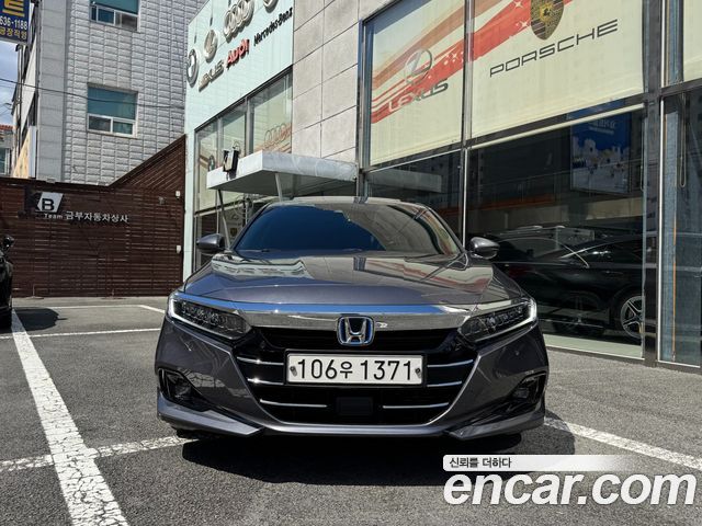 Honda Accord из Кореи Encar