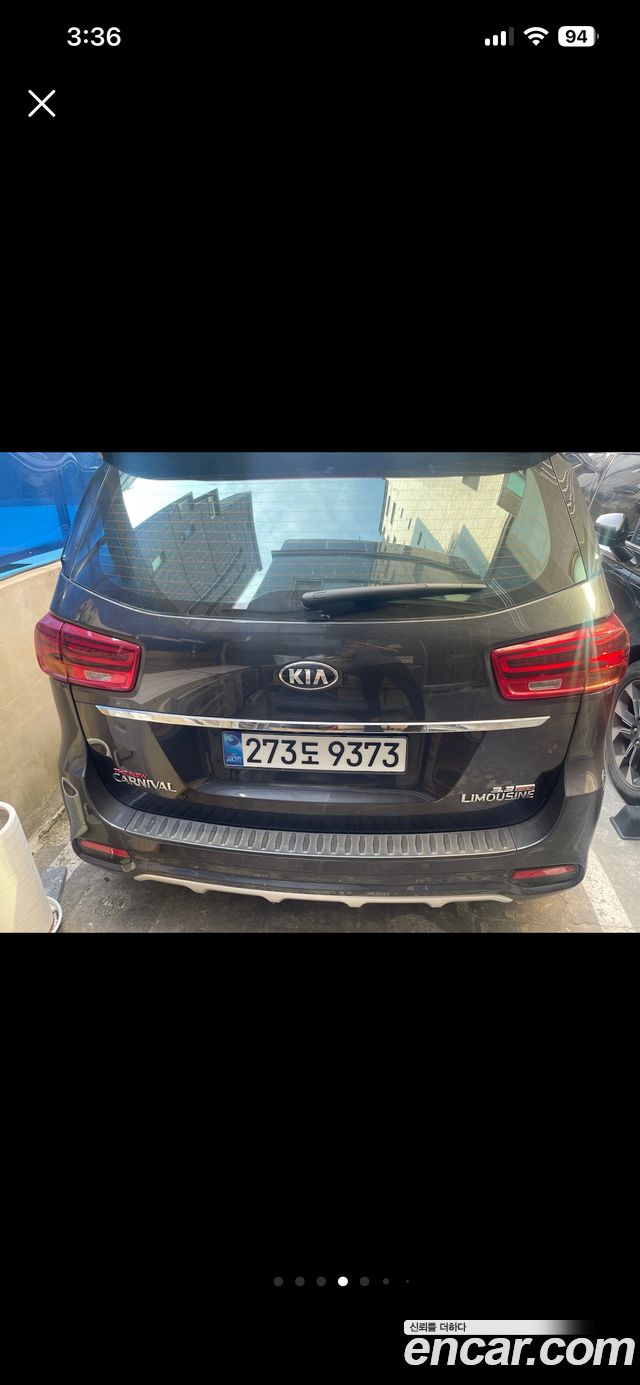 Kia Carnival Gasoline 7-Seater Limousine President — пробег 139 000 км — фото 5 из 5