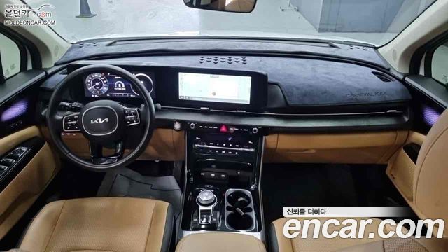 Kia Carnival из Кореи Encar