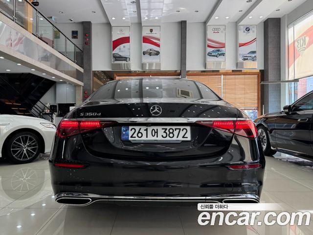 Mercedes-Benz S-Class из Кореи Encar