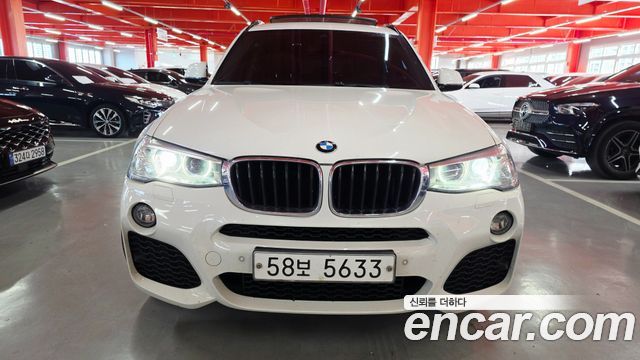BMW X3 xDrive 20d M Aerodynamic — пробег 123 233 км — фото 2 из 5