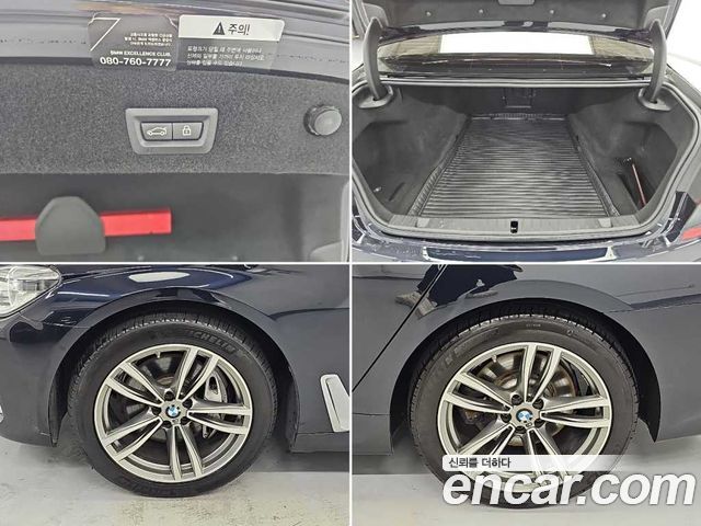 BMW 7-Series из Кореи Encar