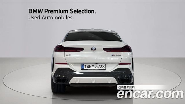 BMW X6 из Кореи Encar