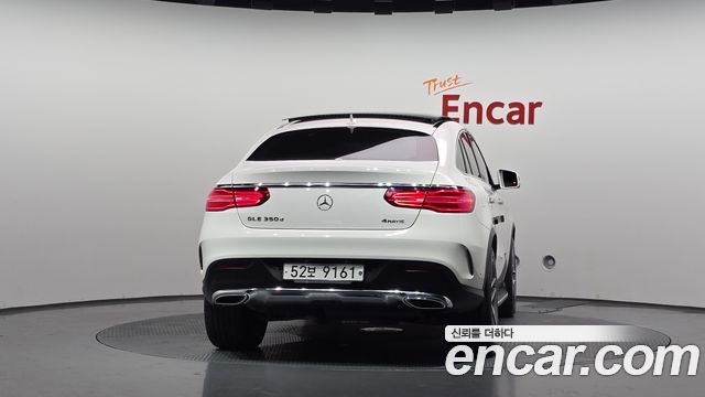 Mercedes-Benz GLE-Class из Кореи Encar