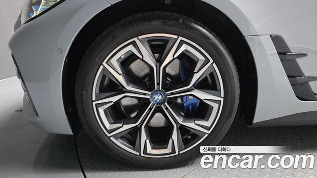 BMW i4 из Кореи Encar
