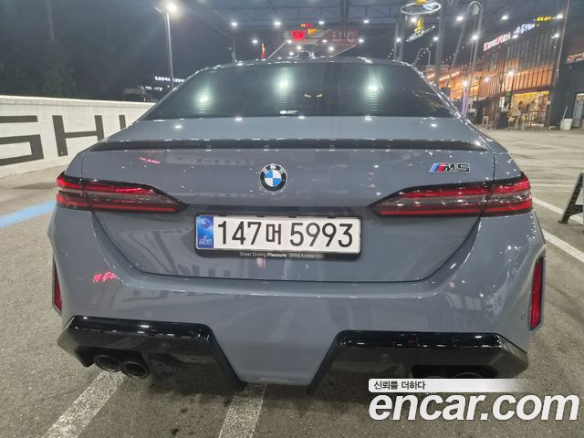 BMW M5 из Кореи Encar