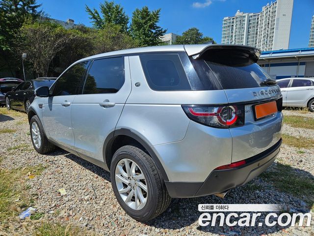Land Rover Discovery Sport из Кореи Encar