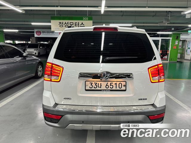Kia Mohave из Кореи Encar