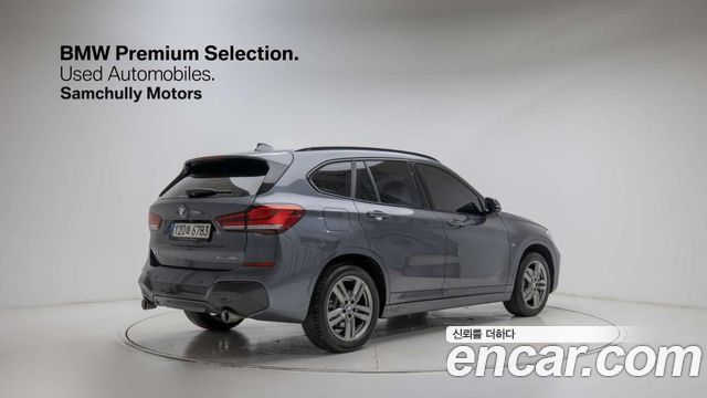 BMW X1 xDrive 20i M Sport — пробег 83 250 км — фото 4 из 5