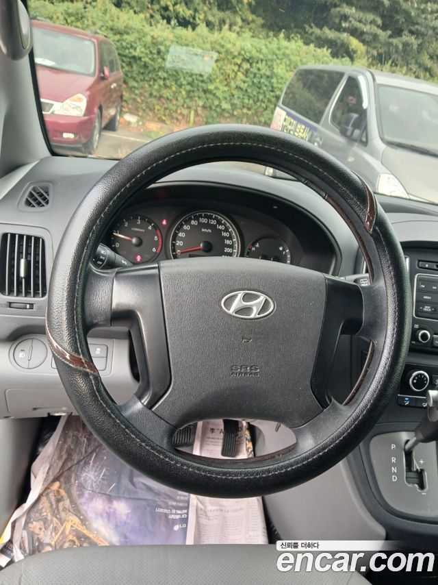 Hyundai Starex из Кореи Encar