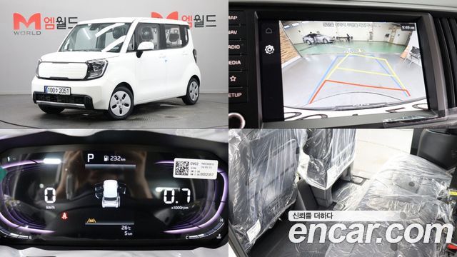 Kia RAY из Кореи Encar
