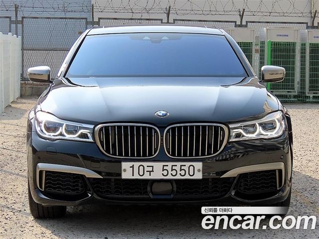 BMW 7-Series M760Li xDrive — пробег 60 039 км — фото 1 из 5