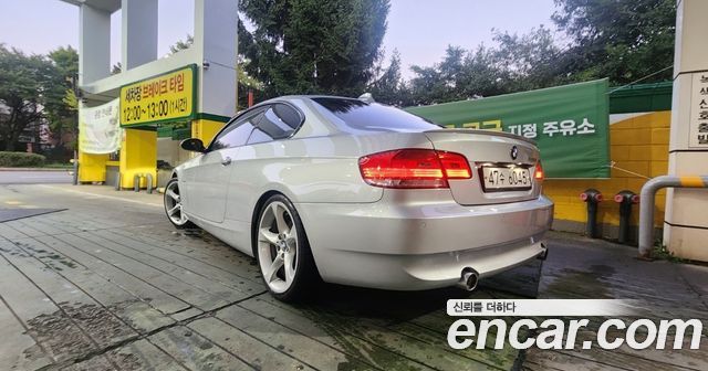 BMW 3-Series из Кореи Encar
