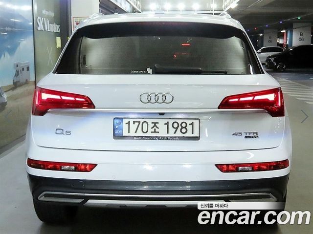 Audi Q5 45 TFSI Quattro — пробег 39 772 км — фото 5 из 5
