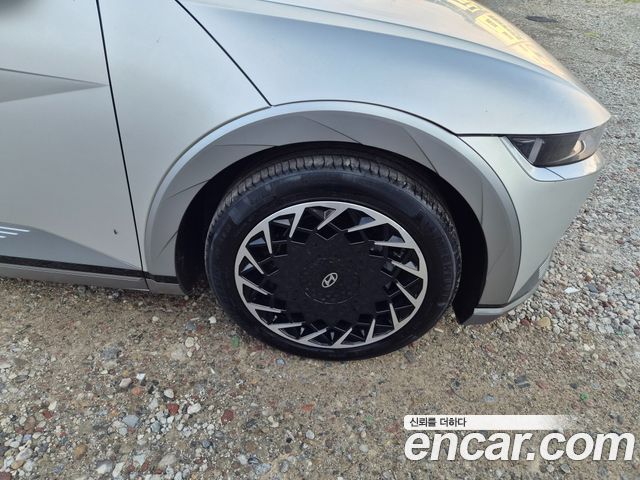 Hyundai Ioniq5 из Кореи Encar