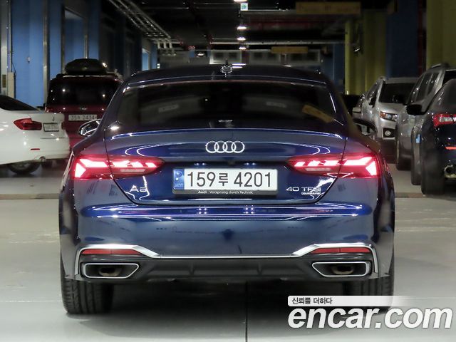 Audi A5 из Кореи Encar