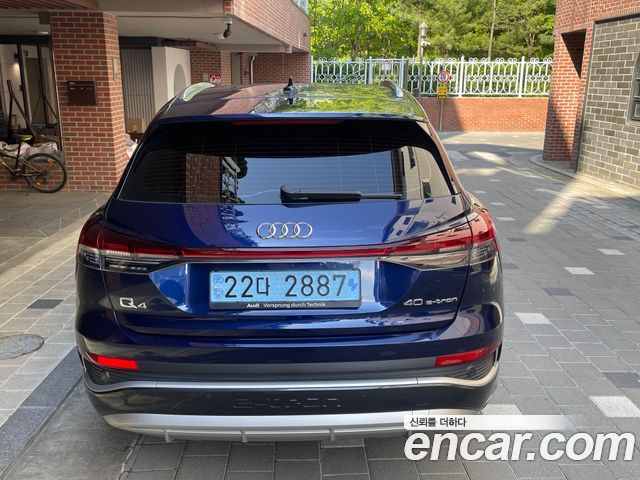 Audi Q4 e-tron 40 Premium — пробег 18 500 км — фото 2 из 5