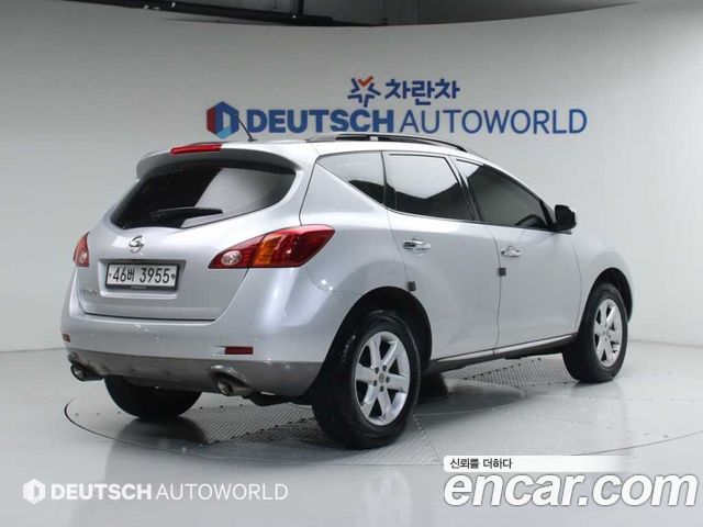 Nissan Murano из Кореи Encar