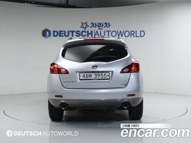 Nissan Murano из Кореи Encar